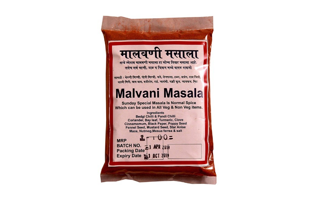 Shinde Malvani Masala    Tetra Pack  200 grams